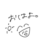 ^_^^ - ^^_^（個別スタンプ：16）