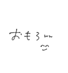 ^_^^ - ^^_^（個別スタンプ：25）