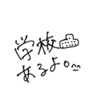 ^_^^ - ^^_^（個別スタンプ：28）