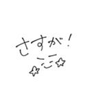 ^_^^ - ^^_^（個別スタンプ：32）