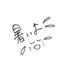^_^^ - ^^_^（個別スタンプ：35）