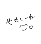 ^_^^ - ^^_^（個別スタンプ：37）