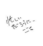^_^^ - ^^_^（個別スタンプ：38）