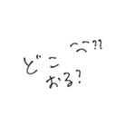 ^_^^ - ^^_^（個別スタンプ：39）