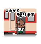 幌加内そばの妖精 『駅長ほろみん』修正版（個別スタンプ：21）