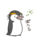 ペンギン日和なスタンプ(改)（個別スタンプ：20）