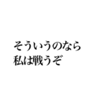 はちる会話（個別スタンプ：5）