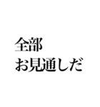 はちる会話（個別スタンプ：7）