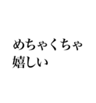 はちる会話（個別スタンプ：14）