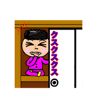 あおやまさんと仲間たちパート4（個別スタンプ：11）