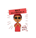 明太子男（個別スタンプ：6）