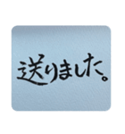 挨拶 文字スタンプ2（個別スタンプ：1）