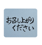 挨拶 文字スタンプ2（個別スタンプ：13）