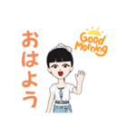 Mo － Mo Mo（個別スタンプ：1）