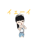 Mo － Mo Mo（個別スタンプ：7）