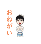 Mo － Mo Mo（個別スタンプ：10）