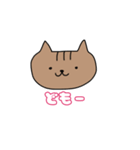 ねこのゆず。（個別スタンプ：1）