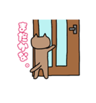 ねこのゆず。（個別スタンプ：10）