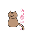 ねこのゆず。（個別スタンプ：16）