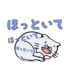 猫の伝言40ヶ（個別スタンプ：3）