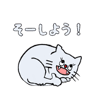 猫の伝言40ヶ（個別スタンプ：7）