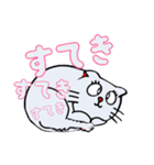 猫の伝言40ヶ（個別スタンプ：8）