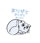 猫の伝言40ヶ（個別スタンプ：23）