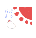 平和な動物スタンプ（個別スタンプ：1）