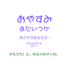 なんかもう意味わからん（個別スタンプ：10）