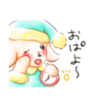 まいにちぺがちゃん語2（個別スタンプ：31）