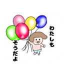 ふわふわほんわかした女の子（個別スタンプ：3）