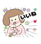 ふわふわほんわかした女の子（個別スタンプ：4）