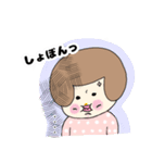 ふわふわほんわかした女の子（個別スタンプ：5）