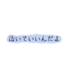 日常生活の言葉をシンプルに。（個別スタンプ：29）