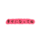 日常生活の言葉をシンプルに。（個別スタンプ：30）