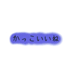 日常生活の言葉をシンプルに。（個別スタンプ：31）