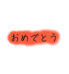 日常生活の言葉をシンプルに。（個別スタンプ：33）