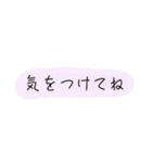 日常生活の言葉をシンプルに。（個別スタンプ：36）