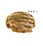 お好み焼き食べたい人（個別スタンプ：1）