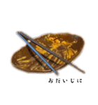 お好み焼き食べたい人（個別スタンプ：13）