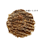 お好み焼き食べたい人（個別スタンプ：18）
