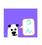 アイスとクマとニンゲンとうさぎ（個別スタンプ：16）