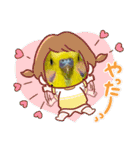 ゆきちゃん宅スタンプ35（個別スタンプ：14）