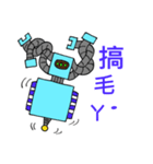 毛むくじゃらロボット（個別スタンプ：24）