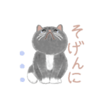 よかっちゃ福岡かわいい猫スタンプ（個別スタンプ：22）
