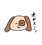 毎日ダルい！（個別スタンプ：3）