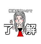 元気なるなちゃん（個別スタンプ：2）