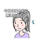 元気なるなちゃん（個別スタンプ：3）