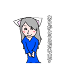 元気なるなちゃん（個別スタンプ：4）