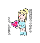 元気なるなちゃん（個別スタンプ：9）